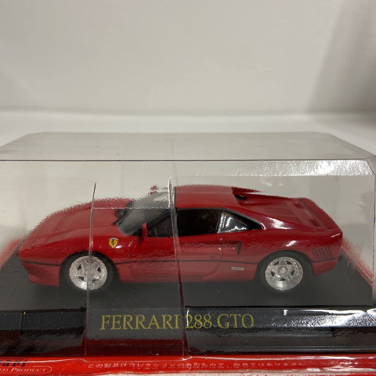 Amazon | アシェット フェラーリコレクション 1/43 FERRARI 288GTO